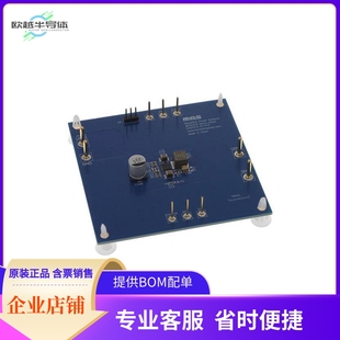 套 01A 开发板 STE SYNCHRONOUS LOW 45V EVQ4315