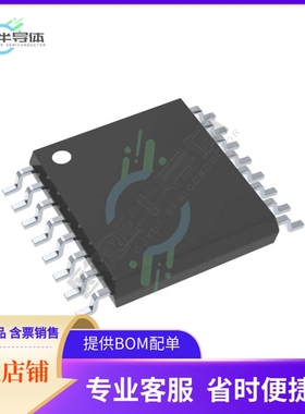 CD4521BPW【IC 24STAGE FREQ DIVIDER 16-TSSOP】