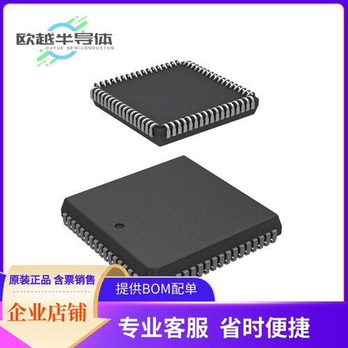 7007L15JG存储芯片《IC SRAM 256KBIT PARALLEL 68PLCC》