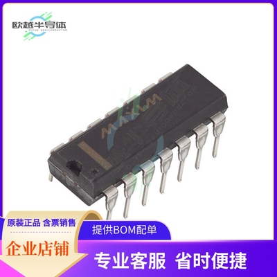 MAX13083EEPD+【IC TXRX RS485/422 14-DIP】