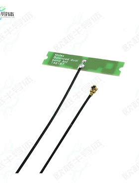 1461870300[射频元件RF ANT 2.4/5.5GHZ PCB TRACE U.FL]