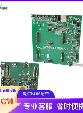 TLV320DAC32EVM-PDK【KIT EVAL DEMO FOR TLV320DAC32】开发板