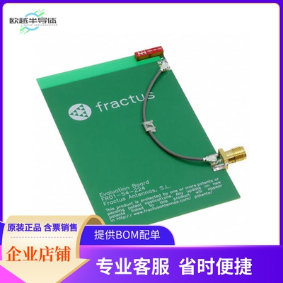 EB_FR01-S4-224-CR80-2400【EB_RUN MXTEND 1P CR80 2,4 GHZ】开