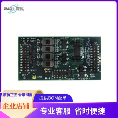 DAC8814EVM【EVAL BOARD FOR DAC8814】开发板 套件 编程器