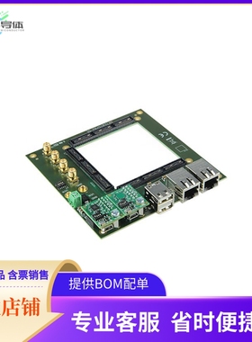 TEBT0782-01【TEST FIXTURE FOR TE0782 SOC】开发板 套件 编程器