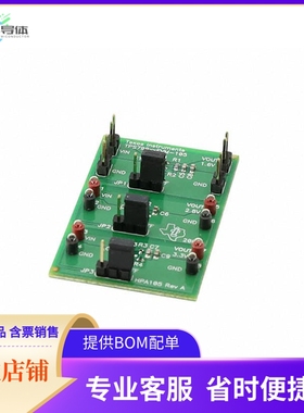 TPS799XXEVM-105【EVALUATION MODULE FOR TPS799XX】开发板 套