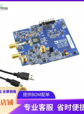 AD9161-FMCC-EBZ【EVAL BOARD FOR AD9161】开发板 套件 编程器