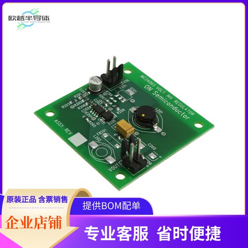 MC34063SMDINVEVB【EVAL BOARD FOR MC34063SMDINV】开发板 套件