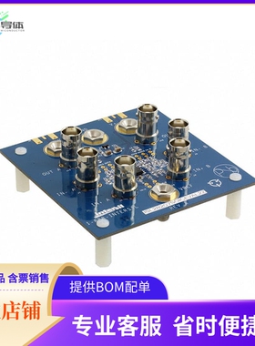 ISL28207SOICEVAL2Z【EVAL BOARD FOR ISL28207 8SOIC】开发板