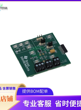 INA223EVM【EVAL MODULE FOR INA223】开发板 套件 编程器