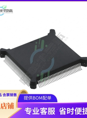 SN74ALVC3631-15PQ【IC 512X36 SYNC FIFO MEM 132-QFP】