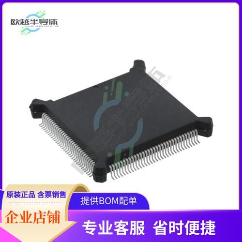 SN74ACT3651-20PQ【IC CLOCKED FIFO MEMORY 132-QFP】