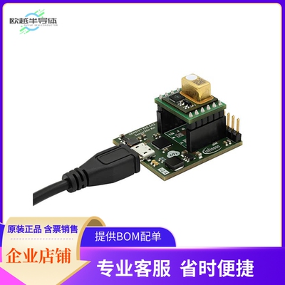 EVALPASCO2SENSOR2GOTOBO1【EVAL BRD】开发板 套件 编程器