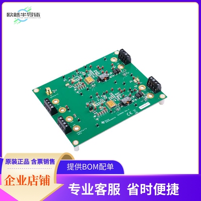 TPS50601ASPEVM-D【POWER MANAGEMENT】开发板 套件 编程器