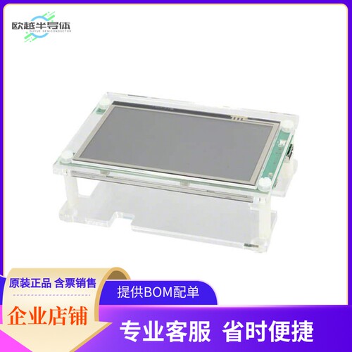 SIM231-A01-DEV-01【DEV KIT +SPA200 SIM231-A01-R32AL】开发板