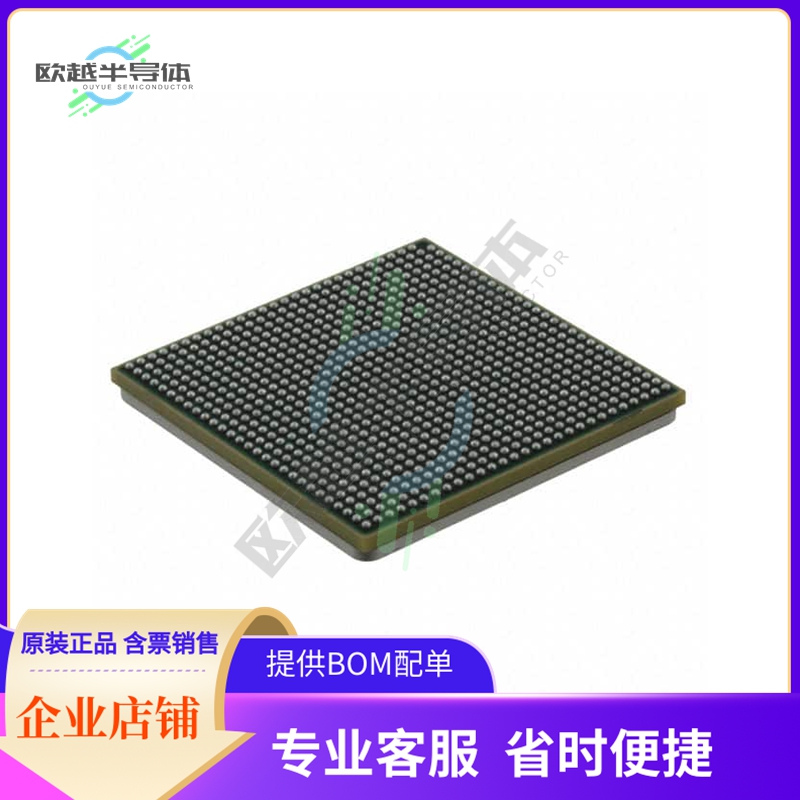 MPC8533VTALFA【RISC MICROPROCESSOR, CMOS】