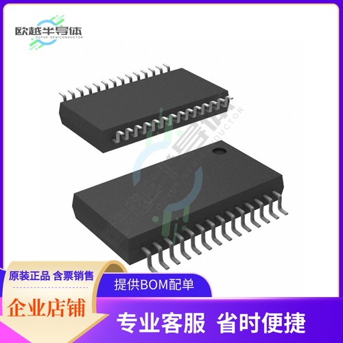 数据采集芯片DAC8814IBDBT 原装正品提供电子元器件配单服务