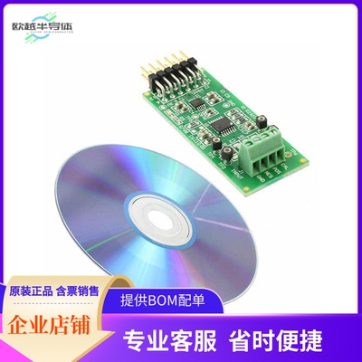 EVAL-CN0350-PMDZ【PMOD BOARD PIEZOELECTRIC DAS】开发板 套件