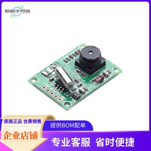 1386【MOD MINI CAMERA TTL JPEG NTSC】开发板 套件 编程器