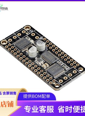 2927【DC MOTOR + STEPPER FEATHERWING A】开发板 套件 编程器