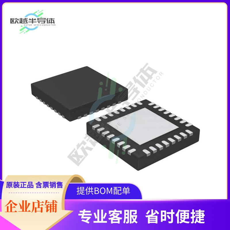 SC16C752BIBS,157【IC DUAL UART 64BYTE 32HVQFN】