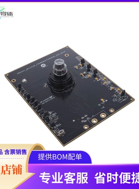 AR0431CSSC14SMRAH3-GEVB【4 MP 1/3 CIS 14 DEG CRA,】开发板