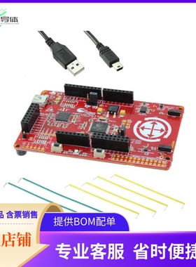 CY8CKIT-044【PSOC 4 M-SERIES PIONEER KIT】开发板 套件 编程器