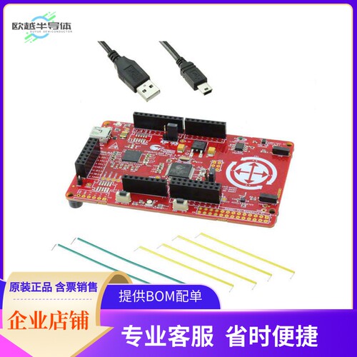 CY8CKIT-044【PSOC 4 M-SERIES PIONEER KIT】开发板 套件 编程器