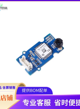 113020091【GROVE - LORA-E5 (STM32WLE5JC), E】开发板 套件 编