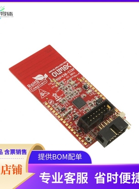 MSP430-CCRF【MSP430 CC430F5137 PROTO BOARD】开发板 套件 编