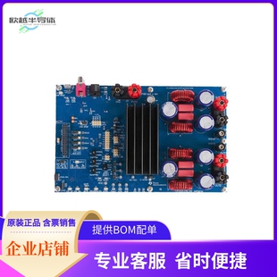 TAS5634EVM【EVAL BOARD FOR TAS5634】开发板 套件 编程器