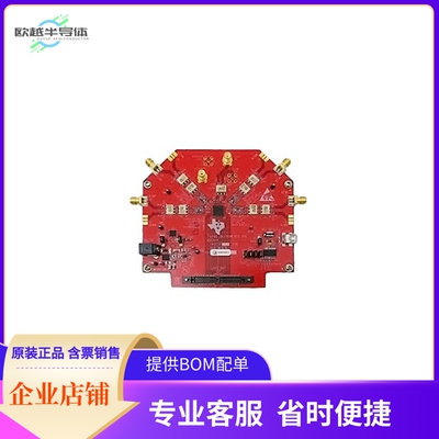 ADC3424EVM【EVAL BOARD FOR ADC3424】开发板 套件 编程器