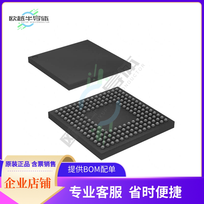 XR17V354IB176-F【IC UART PCIE 256B QUAD 176FBGA】