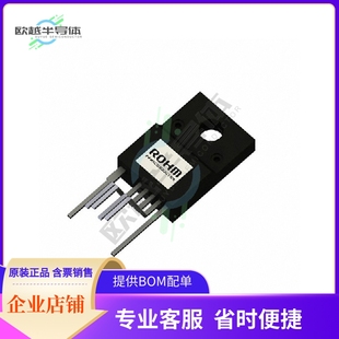 提供电子元 原装 LBZ BM2SCQ123T 器件BOM配单 电源管理芯片