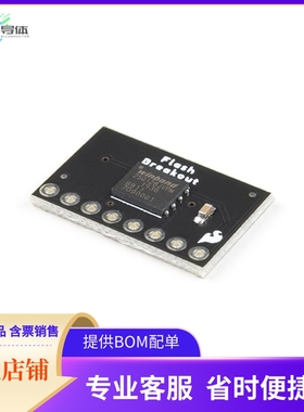 SPX-17115【SERIAL FLASH BREAKOUT - ASSEMBLE】开发板 套件 编