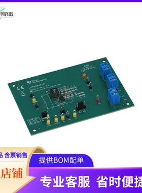 LM76005QEVM【3.5-V TO 60-V, 5-A SYNCHRONOUS S】开发板 套件