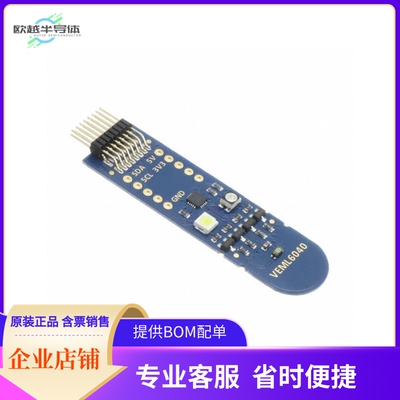 VEML6040-SB【EVAL BOARD FOR VEML6040】开发板 套件 编程器
