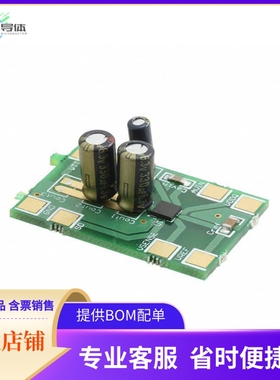 LP2996LQEVAL【BOARD EVALUATION LP2996LQ】开发板 套件 编程器
