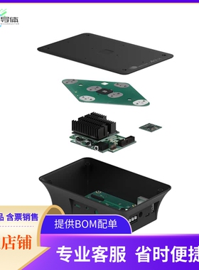 AX-EWDK-010【FAR-FIELD INTEGRATED DEV KIT】开发板 套件 编程