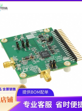 DC854D-D【EVAL BOARD FOR LTC2208-14】开发板 套件 编程器
