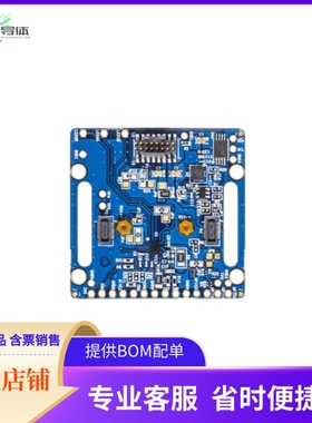 EVAL-ADPD4000Z-PPG【EVALUATION BOARD】开发板 套件 编程器