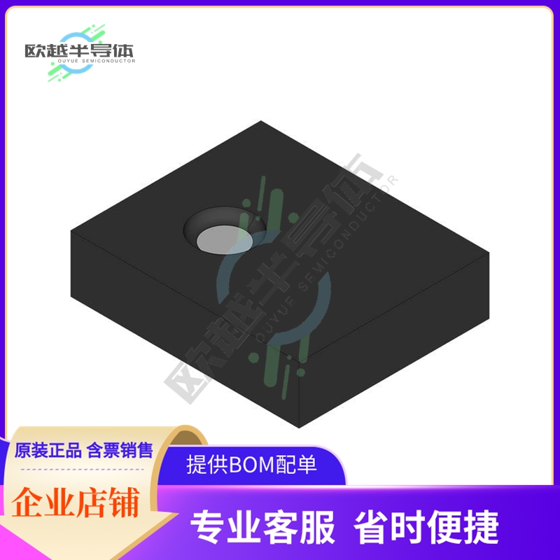 74AUP2G157GN,115【74AUP2G157 - LOW-POWER 2-INPUT M】