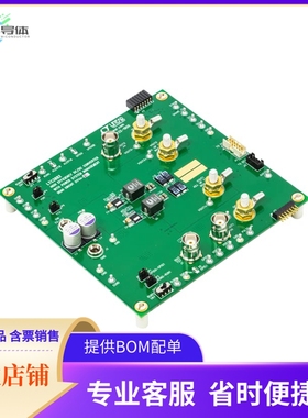 DC2174A-B【LTC3882EUJ DEMO BOARD 7V = VIN =】开发板 套件 编