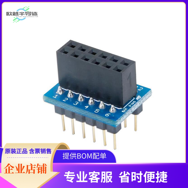 410-261【PMODDIP - DIP TO PMOD ADAPTER】开发板 套件 编程器