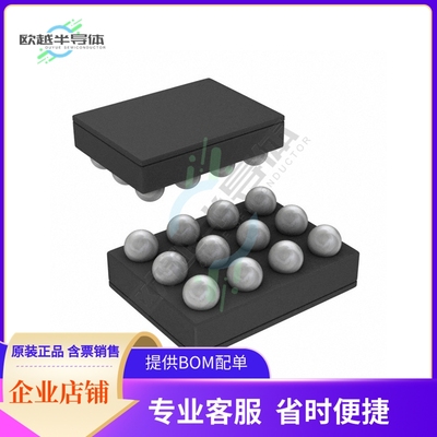 原装电源管理芯片 MAX20323DENC+T 提供电子元器件BOM配单
