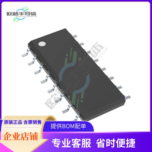 CD74HCT161M【IC 4-BIT BINARY COUNTER 16-SOIC】
