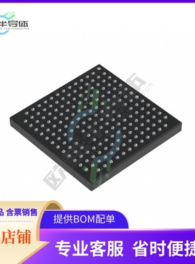 原装电源管理芯片 MC13892CJVLR2 提供电子元器件BOM配单