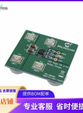 MCP73113EV-1SOVP【BOARD EVAL BATT CHARGER MCP73113】开发板