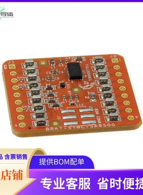 BRKT-STBC-SA9500【BREAKOUT BOARD FOR FXLC95000CL】开发板 套