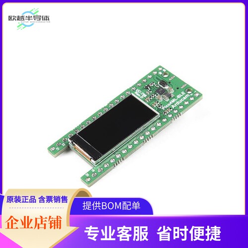 DEV-18439【ARDUCAM PICO4ML TINYML DEV KIT】开发板 套件 编程